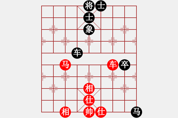 象棋棋谱图片：阿愚(无极)-和-红色闪电(天罡) - 步数：120 