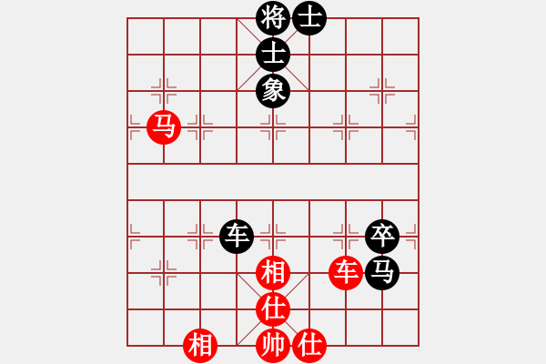 象棋棋谱图片：阿愚(无极)-和-红色闪电(天罡) - 步数：130 