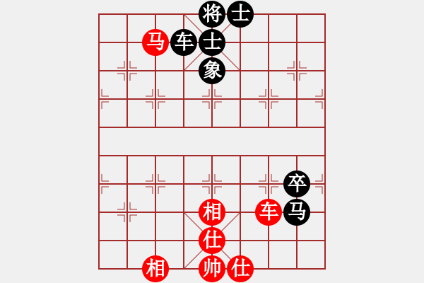 象棋棋谱图片：阿愚(无极)-和-红色闪电(天罡) - 步数：140 