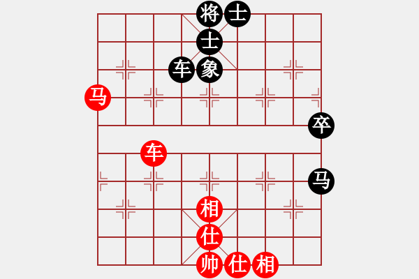 象棋棋谱图片：阿愚(无极)-和-红色闪电(天罡) - 步数：90 