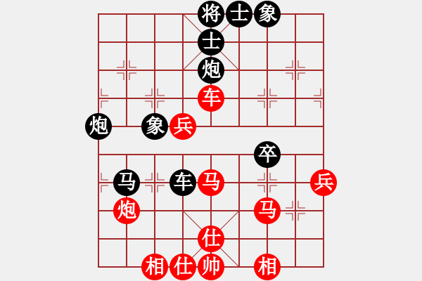 象棋棋譜圖片：重慶黔江二(7段)-負(fù)-fritz(8段) - 步數(shù)：60 