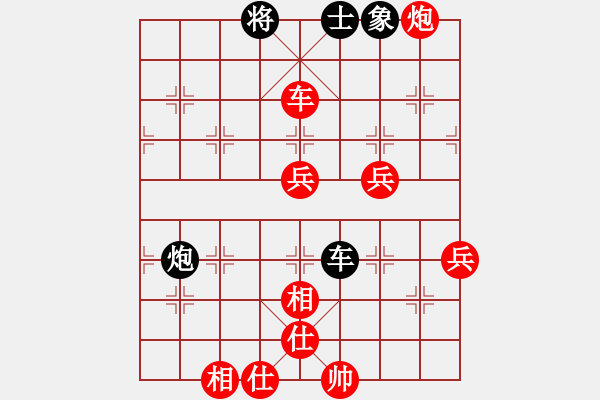 象棋棋譜圖片：孤狼上山(9星)-勝-乾坤大法(9星) - 步數(shù)：100 