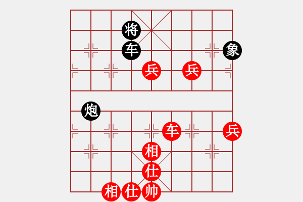 象棋棋譜圖片：孤狼上山(9星)-勝-乾坤大法(9星) - 步數(shù)：120 