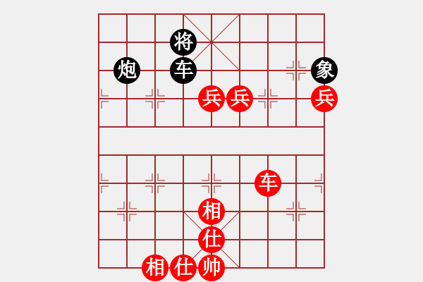 象棋棋譜圖片：孤狼上山(9星)-勝-乾坤大法(9星) - 步數(shù)：130 