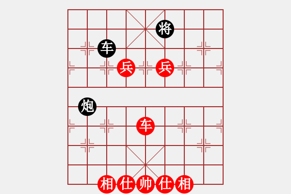 象棋棋譜圖片：孤狼上山(9星)-勝-乾坤大法(9星) - 步數(shù)：140 