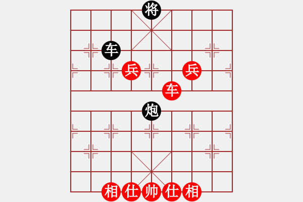 象棋棋譜圖片：孤狼上山(9星)-勝-乾坤大法(9星) - 步數(shù)：150 