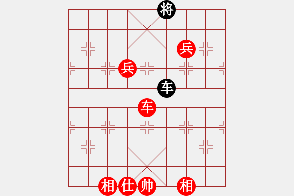 象棋棋譜圖片：孤狼上山(9星)-勝-乾坤大法(9星) - 步數(shù)：160 