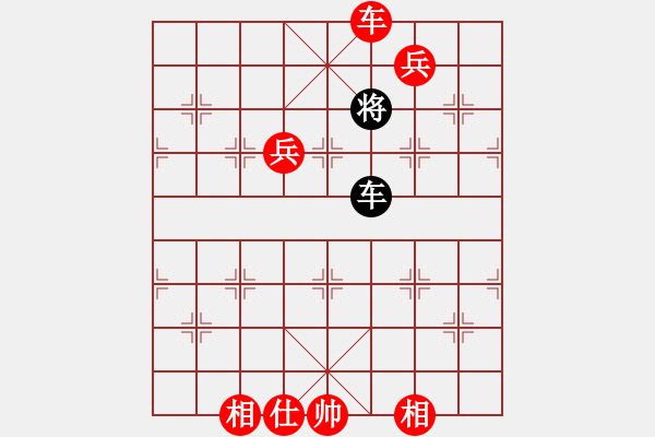 象棋棋譜圖片：孤狼上山(9星)-勝-乾坤大法(9星) - 步數(shù)：165 