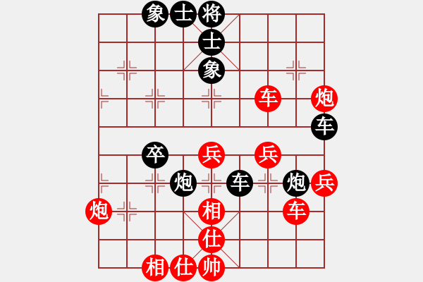 象棋棋譜圖片：孤狼上山(9星)-勝-乾坤大法(9星) - 步數(shù)：60 