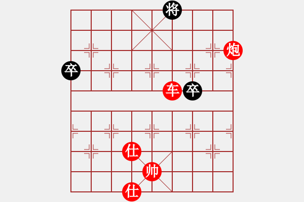 象棋棋譜圖片：漂流鴻船(北斗)-勝-手縛蒼龍(無(wú)極) - 步數(shù)：111 