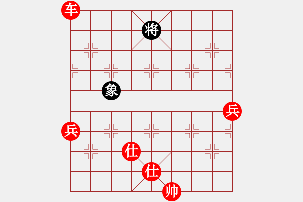 象棋棋譜圖片：象棋愛好者挑戰(zhàn)亞艾元小棋士 2024-09-07 - 步數(shù)：280 