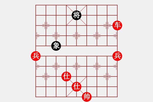 象棋棋譜圖片：象棋愛好者挑戰(zhàn)亞艾元小棋士 2024-09-07 - 步數(shù)：300 