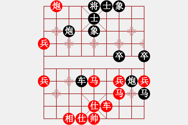 象棋棋譜圖片：四川 鄭惟桐 負(fù) 廣東 許銀川 - 步數(shù)：10 