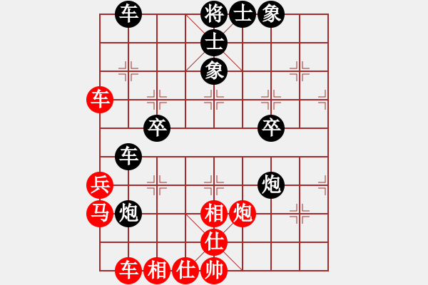 象棋棋谱图片：2013凤岗第四季度赛 - 步数：40 