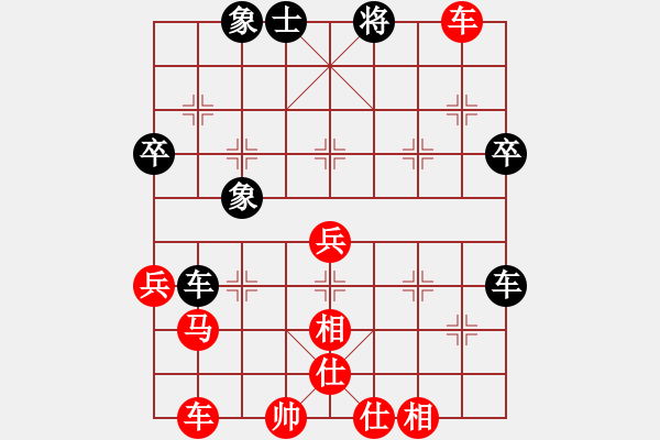 象棋棋譜圖片：純?nèi)松先A山(9星)-勝-yangtc(1星) - 步數(shù)：67 