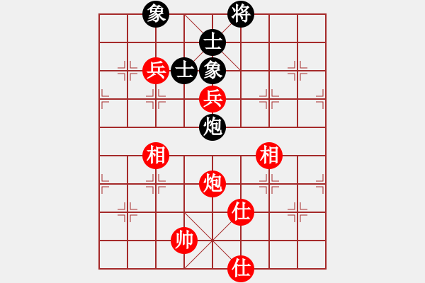 象棋棋譜圖片：大力水手[紅] -VS- 湖南永州象棋[黑] - 步數(shù)：130 