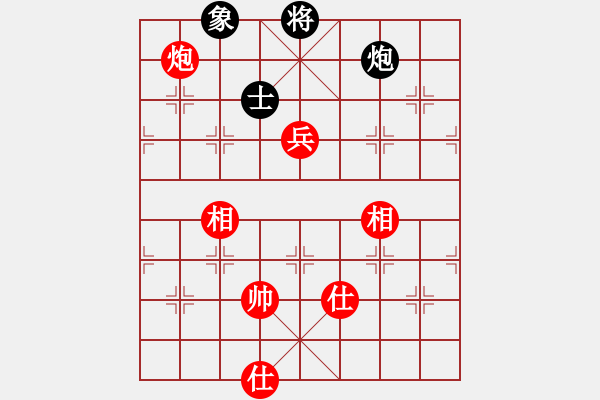 象棋棋譜圖片：大力水手[紅] -VS- 湖南永州象棋[黑] - 步數(shù)：150 