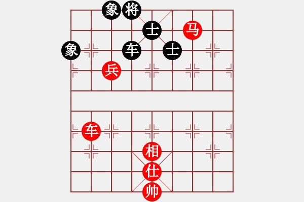 象棋棋譜圖片：棋局-2k aN 294 - 步數(shù)：0 