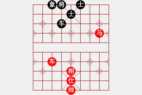 象棋棋譜圖片：棋局-2k aN 294 - 步數(shù)：10 