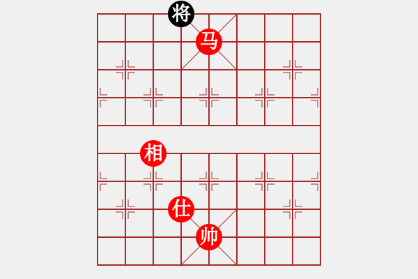 象棋棋譜圖片：棋局-2k aN 294 - 步數(shù)：60 