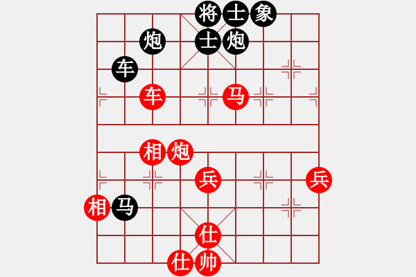 象棋棋谱图片：狮子座里奥(3段)-和-风云骤起(4段) 五七炮对反宫马左横车 - 步数：126 