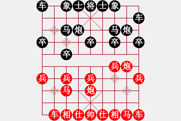 象棋棋譜圖片：阿克蘇周勇(4段)-勝-啊棋友好(9段)中炮巡河炮對(duì)反宮馬 - 步數(shù)：10 