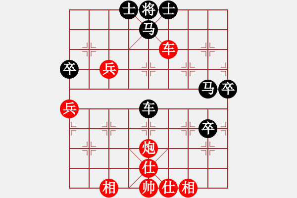 象棋棋譜圖片：阿克蘇周勇(4段)-勝-啊棋友好(9段)中炮巡河炮對(duì)反宮馬 - 步數(shù)：60 