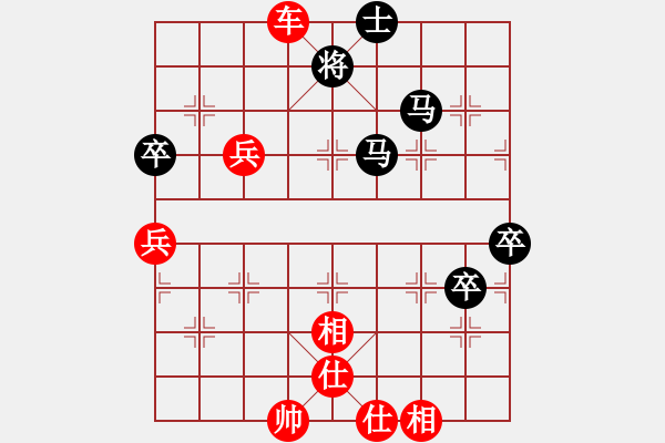 象棋棋譜圖片：阿克蘇周勇(4段)-勝-啊棋友好(9段)中炮巡河炮對(duì)反宮馬 - 步數(shù)：70 