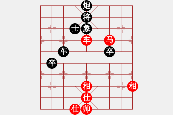 象棋棋谱图片：南通 宋锡林 和 无锡 陆逢镰 - 步数：100 