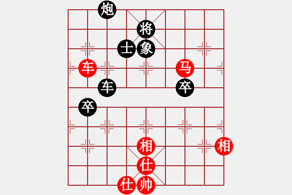 象棋棋谱图片：南通 宋锡林 和 无锡 陆逢镰 - 步数：102 