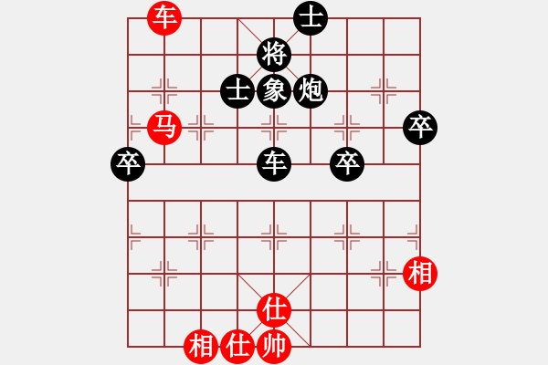 象棋棋谱图片：南通 宋锡林 和 无锡 陆逢镰 - 步数：80 