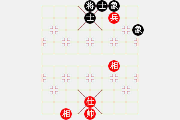 象棋棋譜圖片：快棋-華山論劍-華山第1關-2012-10-25 叼著煙的人(天罡)-和-司令商業(yè)庫(北斗) - 步數(shù)：100 