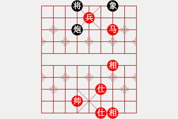 象棋棋譜圖片：百花-浪子小飛VS市級試金石(2017-2-9) - 步數(shù)：200 