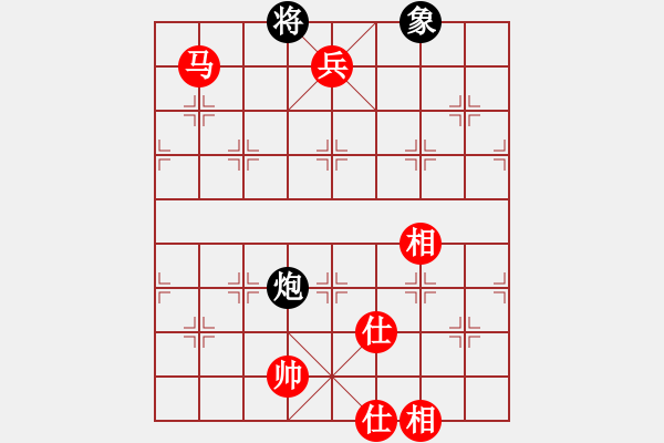 象棋棋譜圖片：百花-浪子小飛VS市級試金石(2017-2-9) - 步數(shù)：212 