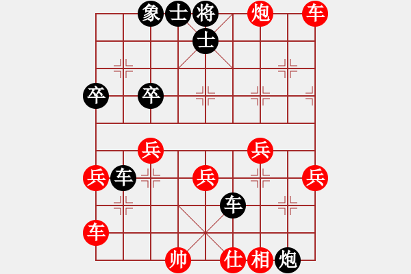 象棋棋譜圖片：棋善八下(5段)-負(fù)-美猴(6段) - 步數(shù)：38 