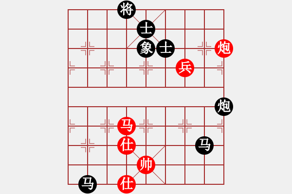 象棋棋譜圖片：雪擁蘭關(7段)-負-銳兔驚虹(7段) - 步數(shù)：120 