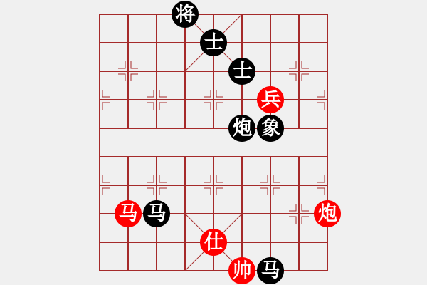 象棋棋譜圖片：雪擁蘭關(7段)-負-銳兔驚虹(7段) - 步數(shù)：140 