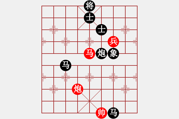 象棋棋譜圖片：雪擁蘭關(7段)-負-銳兔驚虹(7段) - 步數(shù)：154 