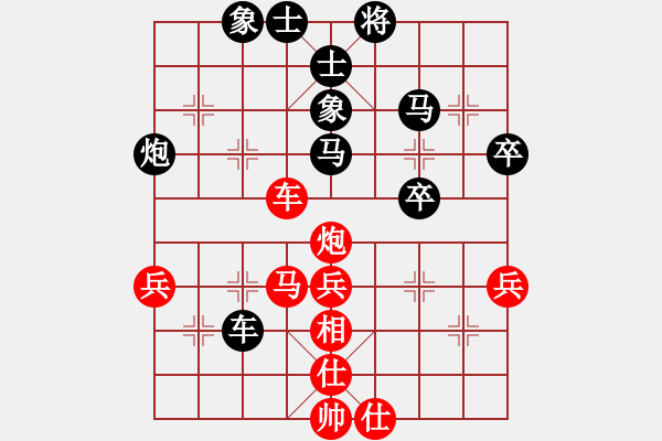 象棋棋譜圖片：茹一淳 先負(fù) 李濟(jì)拯 - 步數(shù)：60 