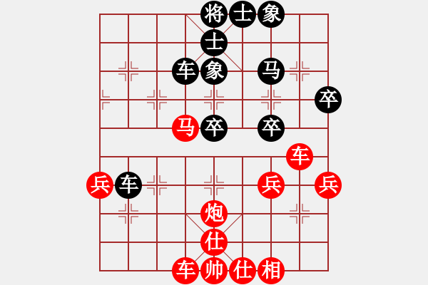 象棋棋譜圖片：太湖戰(zhàn)神(電神)-勝-淵深海闊(1弦) - 步數(shù)：50 