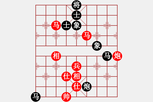 象棋棋譜圖片：鞍山王磊(風(fēng)魔)-和-孫大圣(天罡) - 步數(shù)：150 