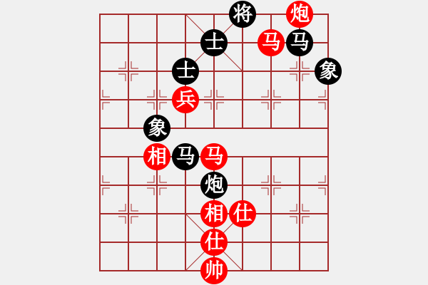 象棋棋譜圖片：鞍山王磊(風(fēng)魔)-和-孫大圣(天罡) - 步數(shù)：200 