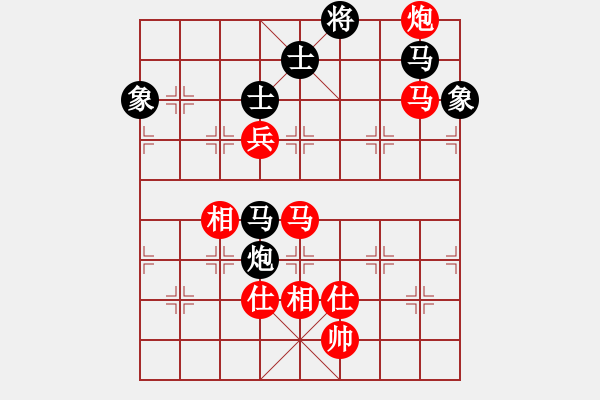 象棋棋譜圖片：鞍山王磊(風(fēng)魔)-和-孫大圣(天罡) - 步數(shù)：220 