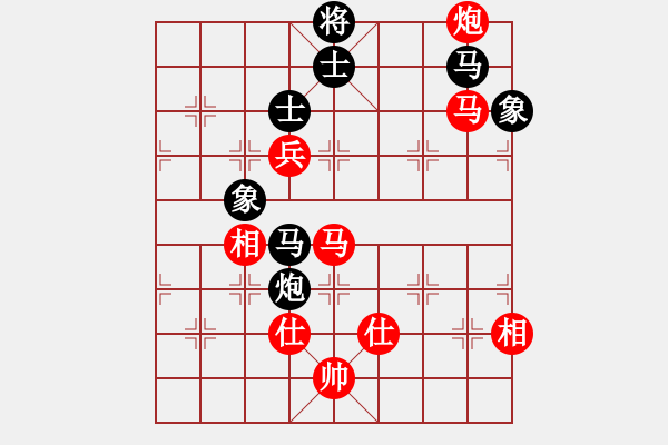 象棋棋譜圖片：鞍山王磊(風(fēng)魔)-和-孫大圣(天罡) - 步數(shù)：230 