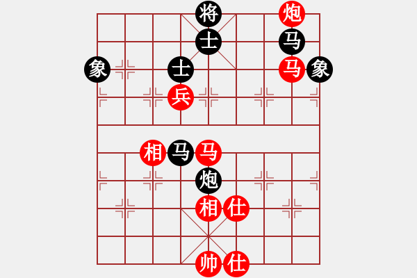 象棋棋譜圖片：鞍山王磊(風(fēng)魔)-和-孫大圣(天罡) - 步數(shù)：250 