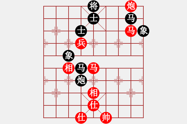 象棋棋譜圖片：鞍山王磊(風(fēng)魔)-和-孫大圣(天罡) - 步數(shù)：270 