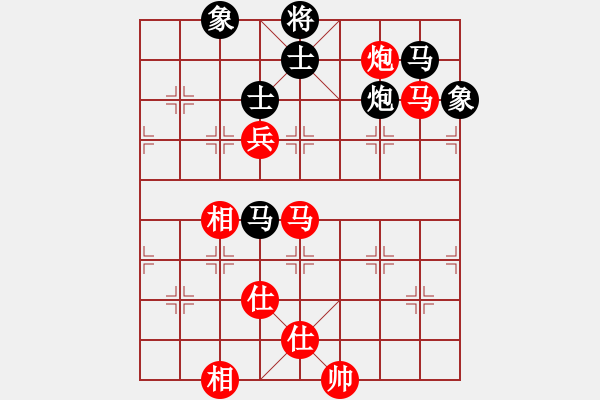 象棋棋譜圖片：鞍山王磊(風(fēng)魔)-和-孫大圣(天罡) - 步數(shù)：280 