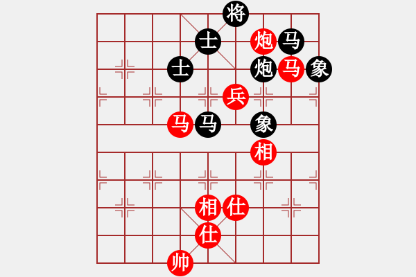 象棋棋譜圖片：鞍山王磊(風(fēng)魔)-和-孫大圣(天罡) - 步數(shù)：310 