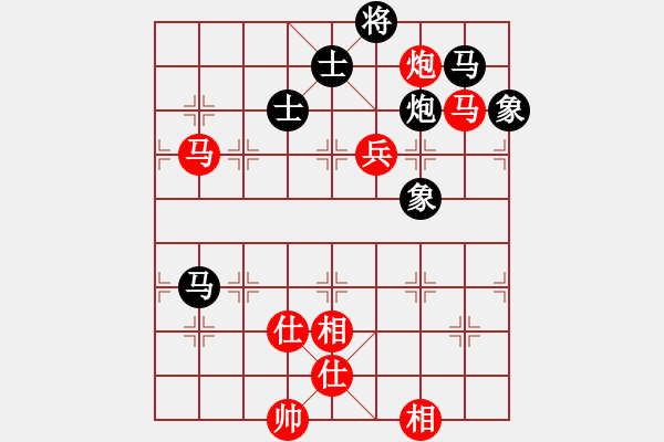 象棋棋譜圖片：鞍山王磊(風(fēng)魔)-和-孫大圣(天罡) - 步數(shù)：320 