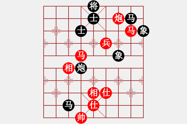 象棋棋譜圖片：鞍山王磊(風(fēng)魔)-和-孫大圣(天罡) - 步數(shù)：330 